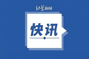 beplay官网体育app截图1