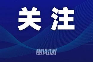 ky体育app官方下载使用方法截图4